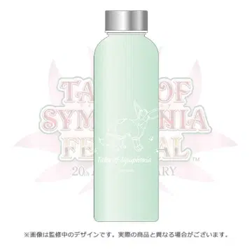 테일즈 오브 심포니아 노이슈 20th Anniversary 보틀