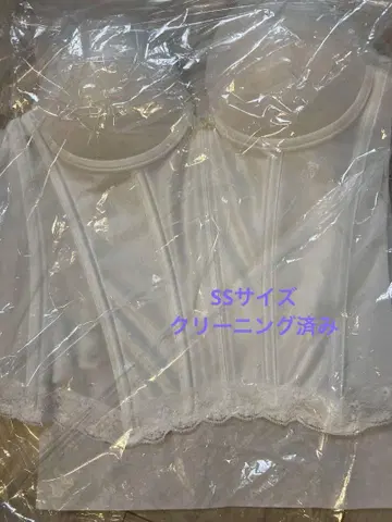 브라이덜 이너 세트