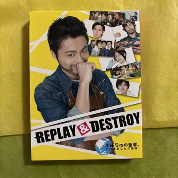 REPLAY & DESTROY 일본 국내 드라마 Blu-ray
