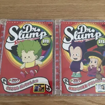 Dr. 슬럼프 아라레짱 DVD 2장 세트