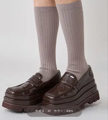 Darich 에나멜 플랫폼 로퍼 M 브라운 다리치