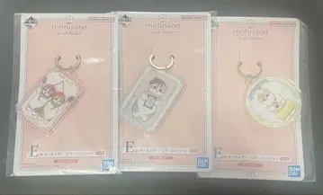 mofusand 제일복권 Fruit Parlor F상 키링