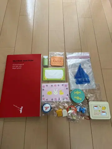 센슈카이 초코초코