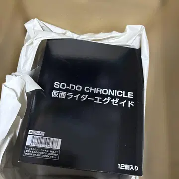 SO-DO CHRONICLE 가면라이더 이그제이드 12개입