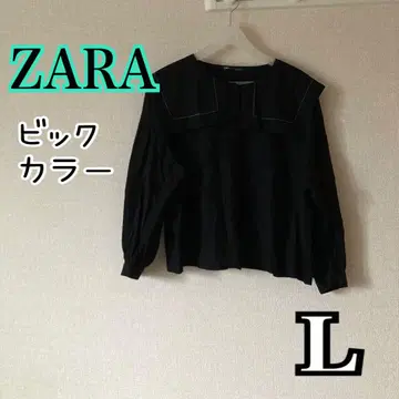ZARA 맥시 칼라 포플린 블라우스 블랙 화이트 스티치 긴팔 L