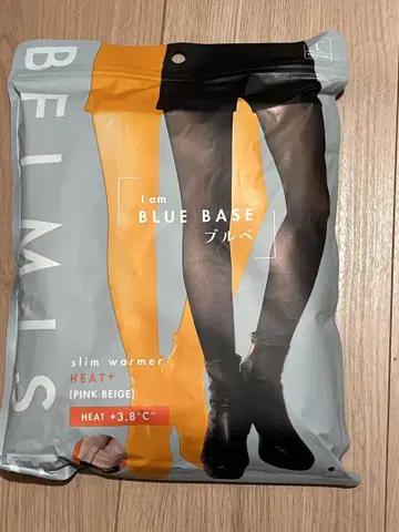 BELMISE 블루 베이스 슬림 워머 L 사이즈 미사용 새상품