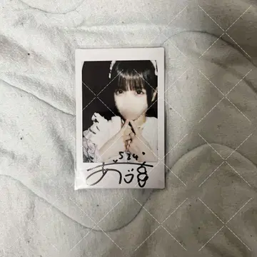 iLiFE! 아이라이프 아이스 신 9인 체제 의상 투어 나고야