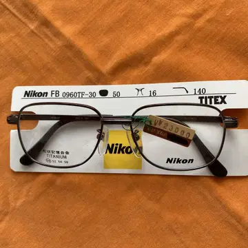 Nikon 남성용 안경 프레임 FB 0960TF-30 안경 브라운