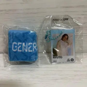 카즈하라 류토 세트