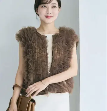 베이스먼트 온라인 튤 벨트 브라운