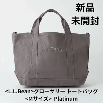 [ 별주 ] [ L.L.Bean ] 그로서리 토트백 [ M 사이즈 ]