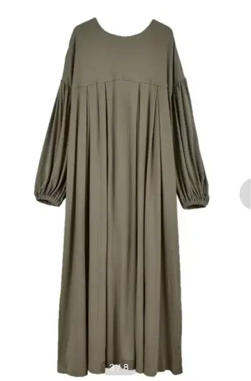 OUTERSUNSET cut gather onepiece