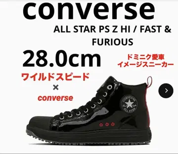 컨버스 ALL STAR x 와일드 스피드 콜라보/28.0cm