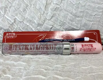러브 라이브! 하스노소라 여학원 스쿨 아이돌 클럽