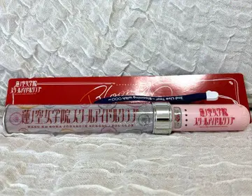 러브 라이브! 하스노소라 여학원 스쿨 아이돌 클럽