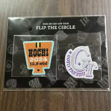 INI 고토 타케루 FLIP THE CIRCLE 와펜 씰