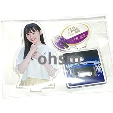노기자카46 한정품 이치노세 미쿠 아크릴 스탠드 스타 탄생