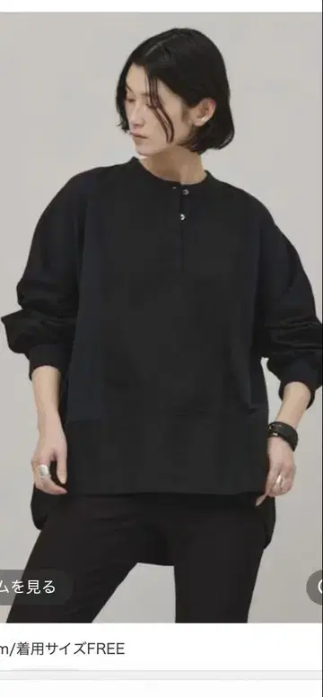 택 포함 새상품 캘런솔로지 와플 헨리 풀오버