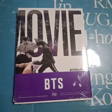 BTS [ D'FESTA THE MOVIE ] Blu-ray 미개봉