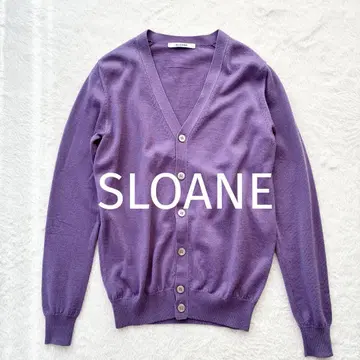 SLOANE 긴팔 가디건 울 보라색 1 일본제 메리노울 천축