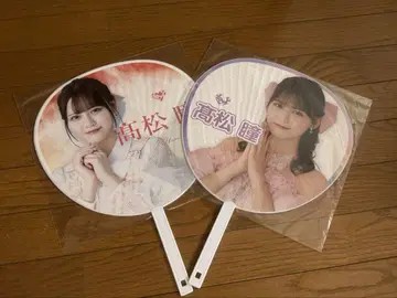 이코라부 타카마츠 히토미 부채 세트 판매