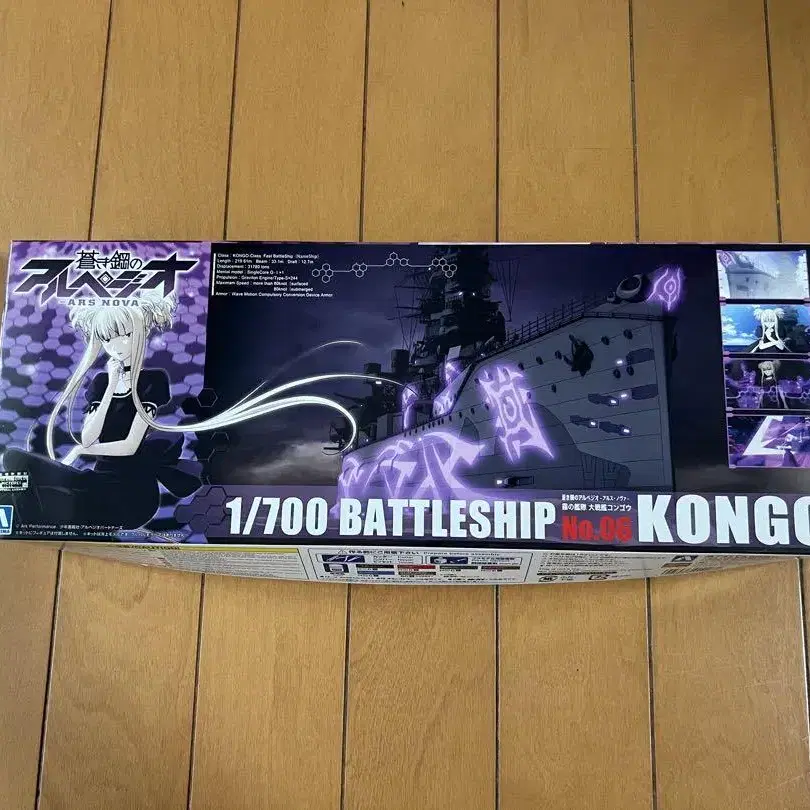 1번째 상품 이미지