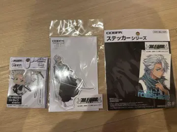 BLEACH 히츠가야 토시로 츳마마레 키링 아크릴 스탠드 외 3점