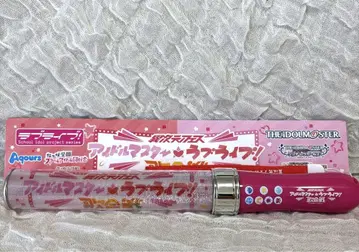이차원 페스티벌 블레이드 응원봉