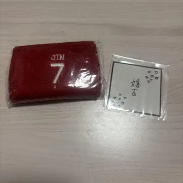 INI 마츠다 진 캡슐 토이