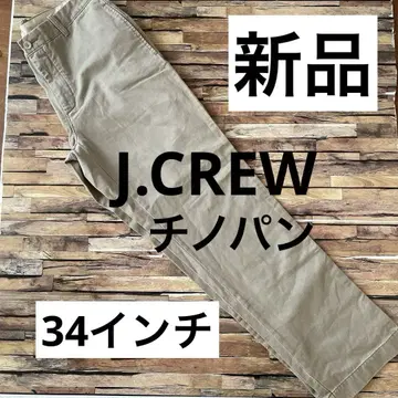 새상품 J.CREW 베이지 치노 팬츠 W34L32