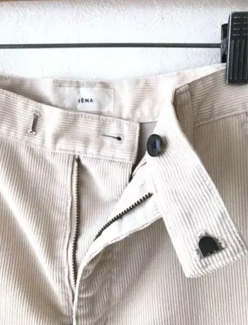 IENA 코듀로이 팬츠