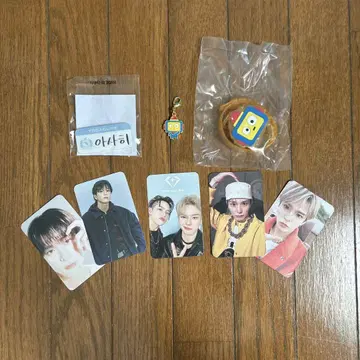 treasure 아사히 굿즈