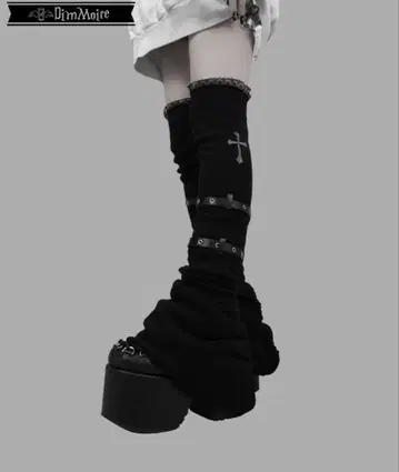 dimmoire 십자가의 맹세 니하이 워머 [ Black ]
