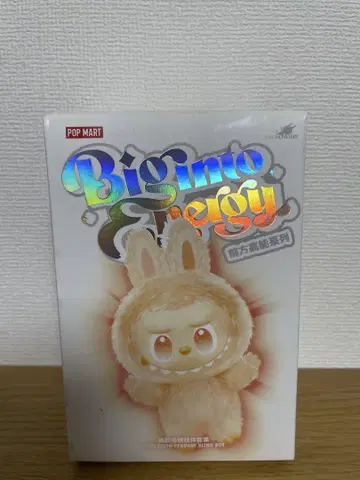 라부부 인형