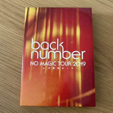 back number/NO MAGIC TOUR 2019 블루레이