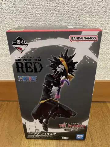 원피스 FILM RED 브룩 피규어 F