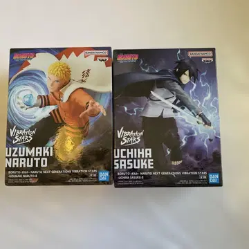 BORUTO 나루토&사스케 VIBRATION STARS 2세트