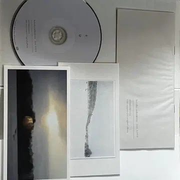 haruka nakamura feat. LUCA 미쿠사
