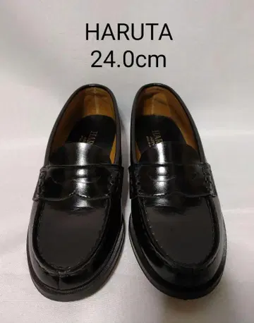 고품질 HARUTA ARVIN 학생 신발 24시간 이내 발송 24.0cm
