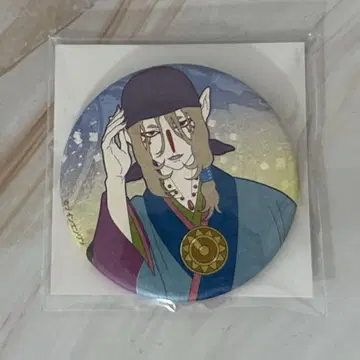 모노노케 야쿠리 캔뱃지
