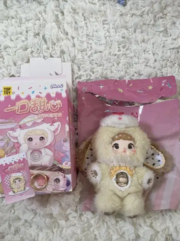 Nommi 한 입 달콤한 하트 봉제 인형
