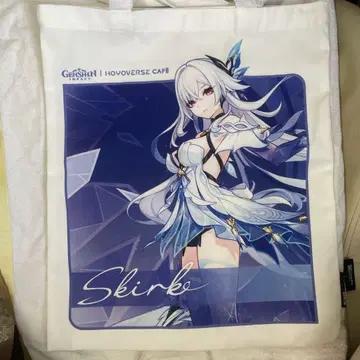 원신 독일 hoyoverse Cafe 토트백 스카크 공식 정품