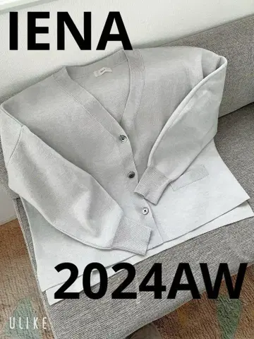 이에나 슈퍼 파인 스무스 숏 가디건 베이지 새상품급