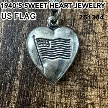 스위트하트 주얼리 US Flag 국기 실버 빈티지 목걸이