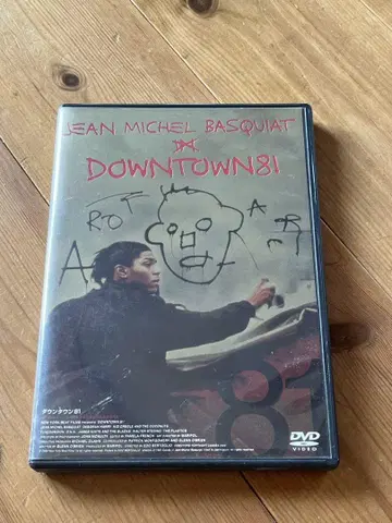 새상품급 DOWNTOWN81 바스키아 DVD BASQUIAT 다운타운81
