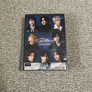 SUPER JUNIOR Star 3CD 앨범