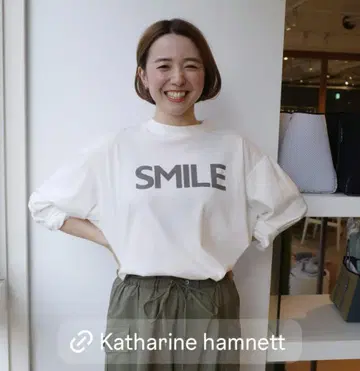 KATHARINE HAMNETT RONHERMAN 별주 T셔츠