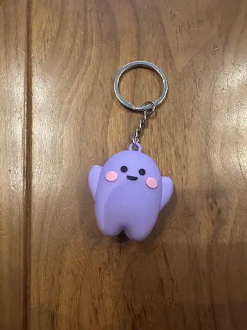 간사이 만박 회장 한정판 독일 파빌리온 서큘러 키체인