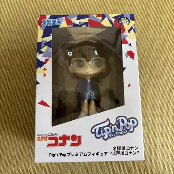 SEGA Tip'n'Pop 에도가와 코난 피규어