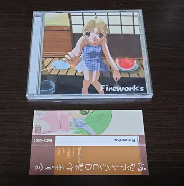 동인 음악 CD 소프트 Moment / WOODSOFT